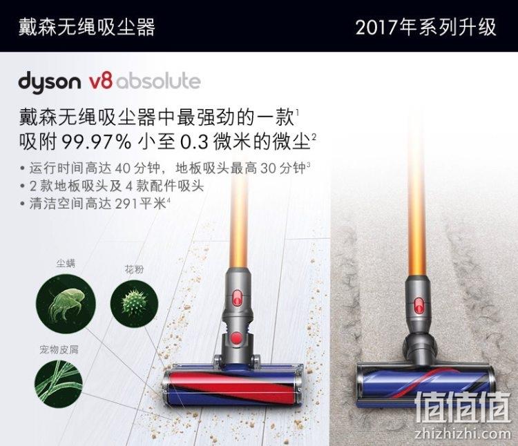 整机过滤，顶配6吸头：Dyson戴森 V8 Absolute 无线吸尘器 2349元直邮到手 值值值-买手聚集的地方