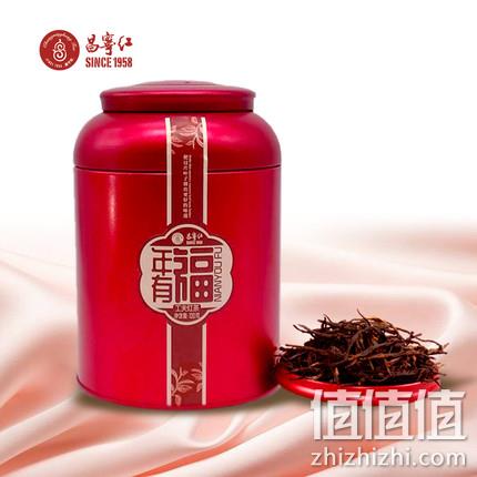 立顿&川宁供应商，昌宁红 19年特级蜜香型红茶 120g罐装 39.9元包邮（京东128元） 值值值-买手聚集的地方