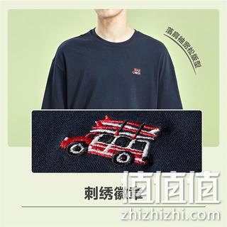 商场同款，100%纯棉：佐丹奴 男士 徽章港风假两件刺绣T恤衫 39.9元（吊牌价190元） 值值值-买手聚集的地方