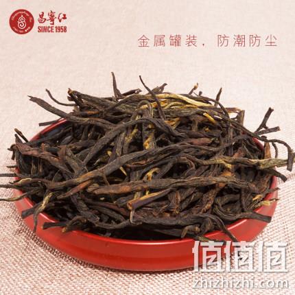 立顿&川宁供应商，昌宁红 19年特级蜜香型红茶 120g罐装 39.9元包邮（京东128元） 值值值-买手聚集的地方