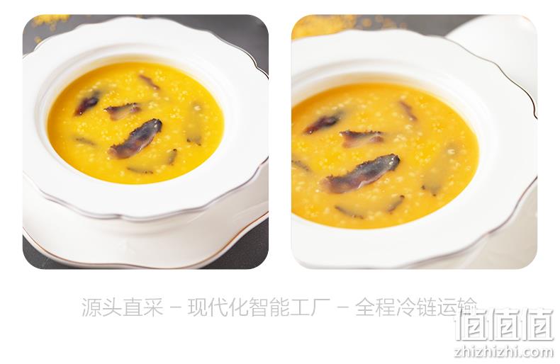 湘鄂情 加热即食小米海参粥 210g 9.9元包邮 值值值-买手聚集的地方