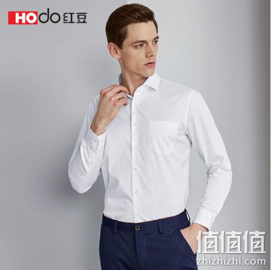 Hodo 红豆 男士长袖衬衫 59元包邮 值值值-买手聚集的地方
