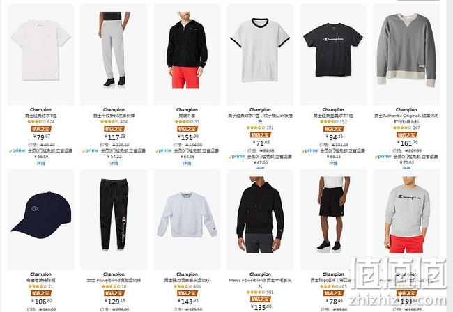 值哭！Champion冠军 C9系列 男士 轻便运动长裤 Prime直邮到手81元，2件9.5折 值值值-买手聚集的地方