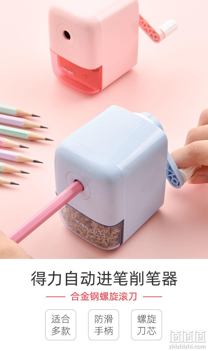 防滑底座，顺滑不卡笔：得力 自动进铅卡通卷笔刀 7.11元起包邮 值值值-买手聚集的地方