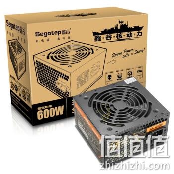 5日0点： Segotep 鑫谷 核动力-超级战舰A7 电脑电源 600W 非模组化 券后209元包邮 值值值-买手聚集的地方