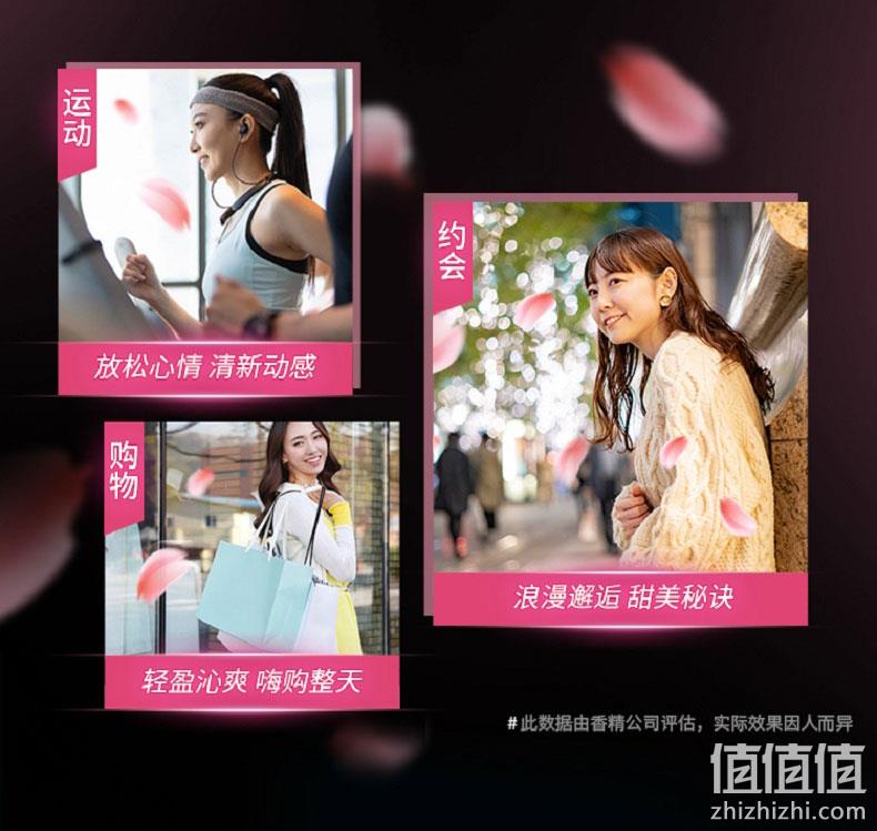 小S力荐，48小时去屑留香：清扬 清樱去屑洗发水500gx2瓶+200gx2袋 69.9元包邮 值值值-买手聚集的地方