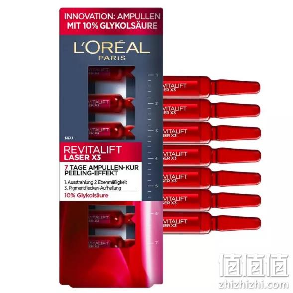 L'Oréal 欧莱雅 Revitalift Laserx3 复颜光学紧致嫩肤安瓶 7支 81.19元 值值值-买手聚集的地方