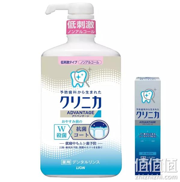 Lion 狮王 Clinica 齿力佳 酵素洁净防护漱口水 900ml 48.2元包邮 值值值-买手聚集的地方