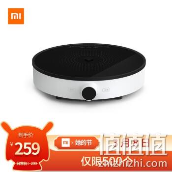 100+烹饪模式、99档微调控火、支持低温烹饪：MIJIA 米家 DCL01CM 电磁炉 259元包邮 值值值-买手聚集的地方