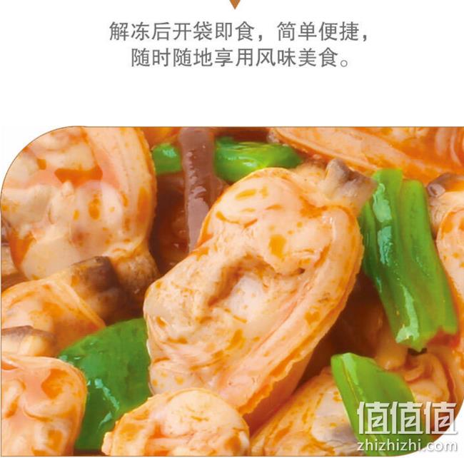 亚洲渔港 麻辣蚬子 150g 6元 值值值-买手聚集的地方