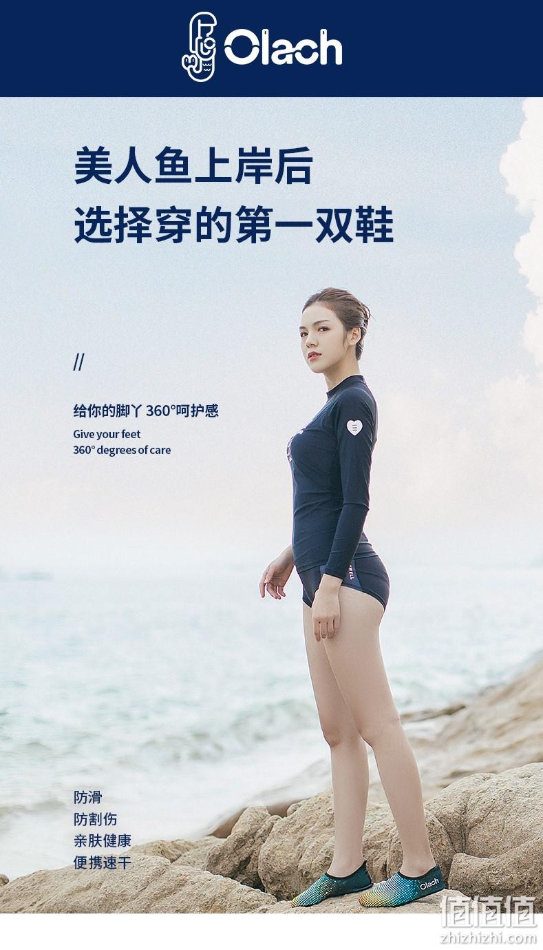 值哭！刚够邮费，防滑耐磨防割伤，可当拖鞋穿：格继 潜水软鞋 券后8.9元起包邮 值值值-买手聚集的地方