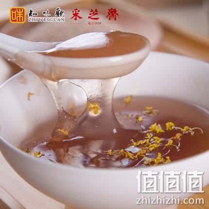 百年老字号：400g 知味观 桂花莲子风味藕粉 劵后18.9元包邮 值值值-买手聚集的地方