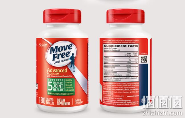 MoveFree 益节 维骨力 绿瓶 180粒x2件 199元 值值值-买手聚集的地方