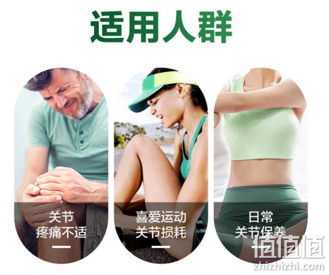 MoveFree 益节 维骨力 绿瓶 180粒x2件 199元 值值值-买手聚集的地方