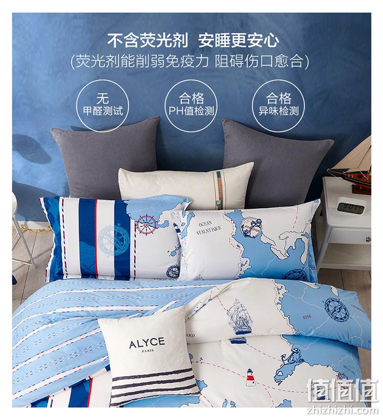 罗莱生活旗下,AB双面+40S精梳棉:1.8米 LOVO乐蜗 利兹 床上四件套 双重优惠179元包邮 值值值-买手聚集的地方