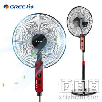 GREE 格力 FD-4010-WG 三档调节 落地扇 149元包邮 值值值-买手聚集的地方