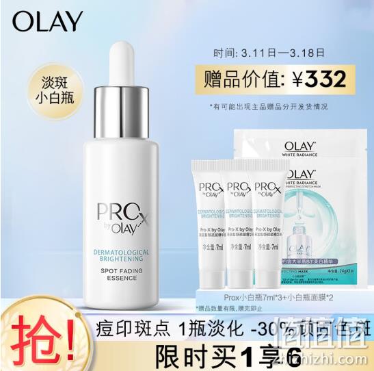 京东 3.15品质节美妆专场 每满159减60，至高买3享14件礼~ 值值值-买手聚集的地方