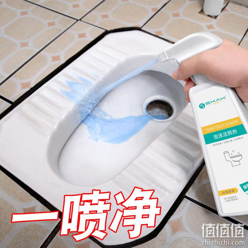 环保不伤釉面,泡沫喷雾两用:SKAK 500ml 强力草酸洁厕液 券后6.9元起包邮 值值值-买手聚集的地方
