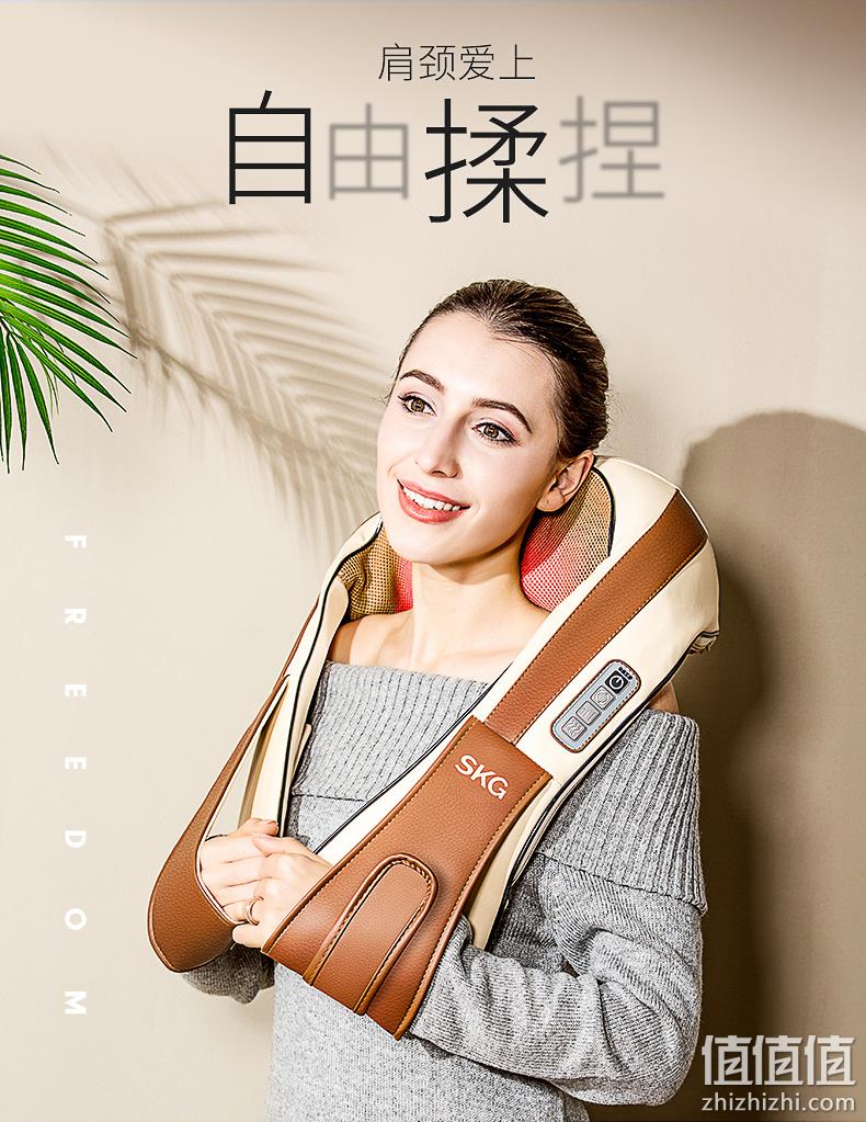 穴位热敷、舒缓解压:SKG 4076 多功能揉捏按摩披肩 领券+满减后179元顺丰包邮 值值值-买手聚集的地方