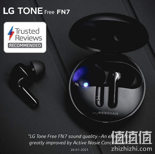 带紫外杀菌、主动降噪：LG 乐金 TONE Free FN7  真无线蓝牙耳机 1111.51元包邮 值值值-买手聚集的地方