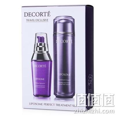 Cosme Decorte 黛珂 保湿精华套装 小紫瓶精华 60ml+超微脂修护原露170ml 869元包邮 值值值-买手聚集的地方