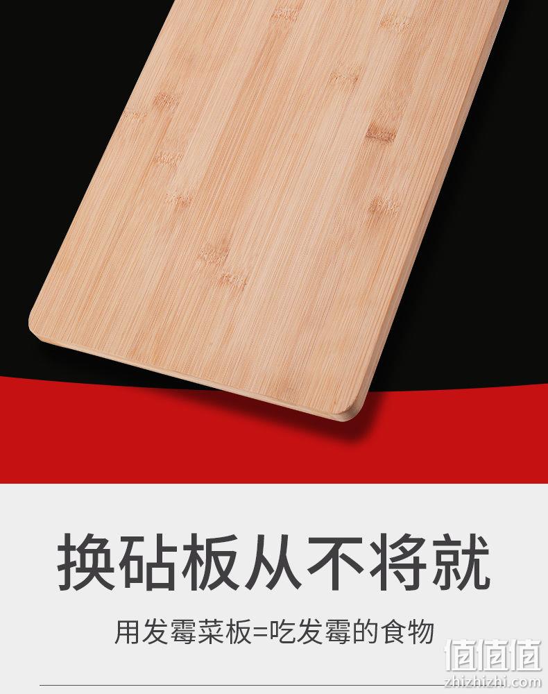 十年老竹制，抗菌防霉，无漆无蜡：寻木家 切菜板 4.8元起包邮，1年开裂包换 值值值-买手聚集的地方