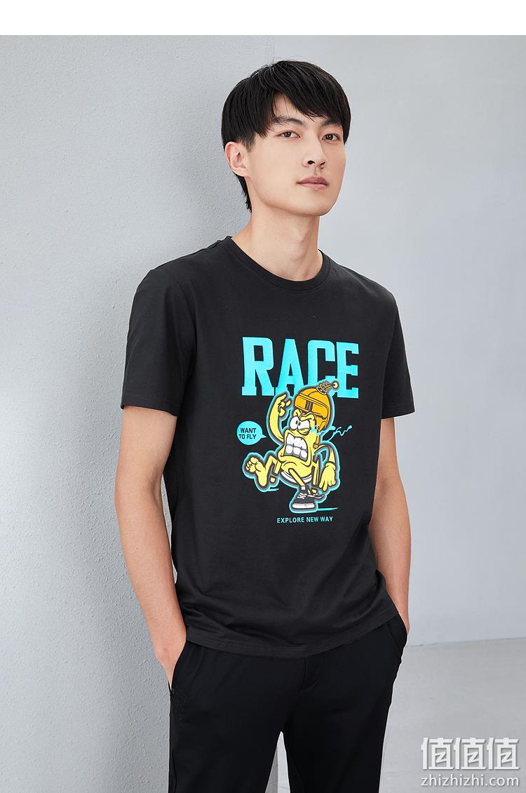 商场同款：HLA 海澜之家 HNTBJ2R233A 男士短袖T恤 49元 值值值-买手聚集的地方