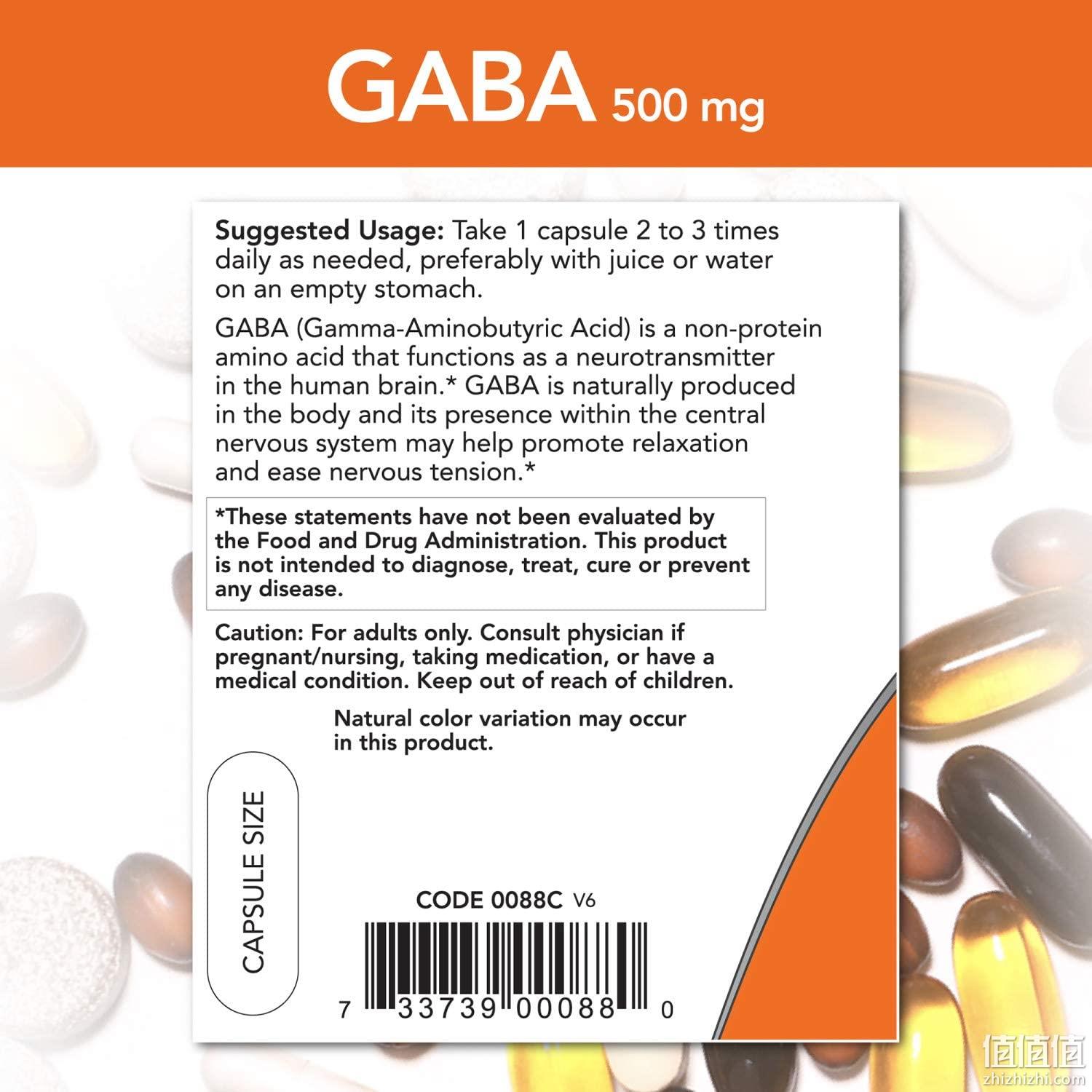 改善焦虑，安神助眠：500mgx200粒 Now诺奥 GABA氨基丁酸素食胶囊 Prime直邮到手115元 值值值-买手聚集的地方