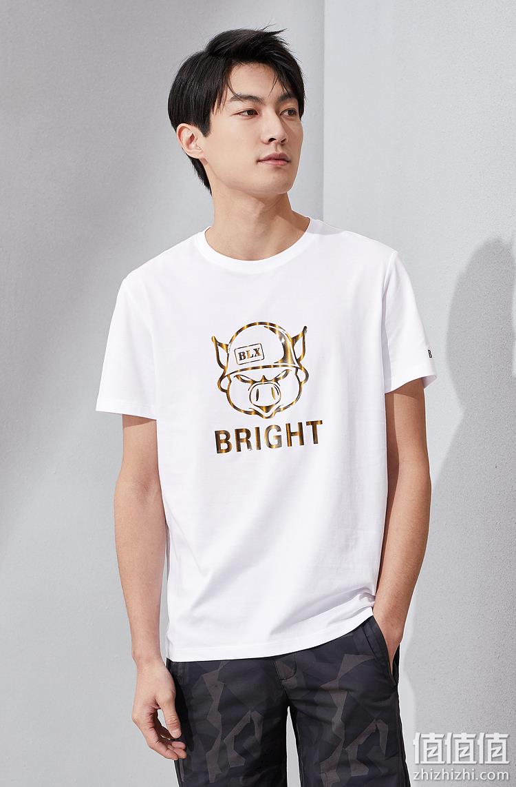 商场同款：HLA 海澜之家 HNTBJ2R233A 男士短袖T恤 49元 值值值-买手聚集的地方
