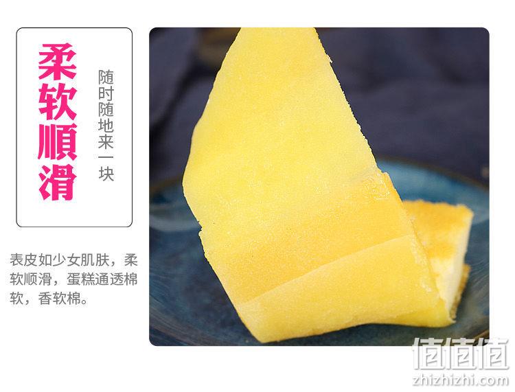 入口即化：40包 旺佳昌 冰皮麻薯蛋糕 约4斤 券后28.9元包邮 值值值-买手聚集的地方
