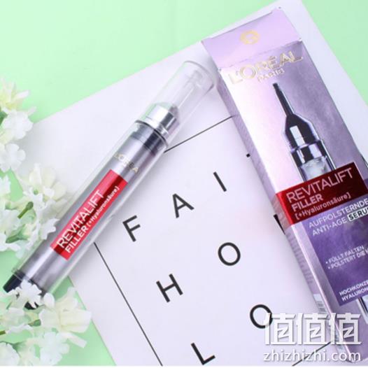 值哭！L'Oreal Paris 巴黎欧莱雅 复颜玻尿酸水光充盈导入精华液16mL 69元包邮（代购170+） 值值值-买手聚集的地方