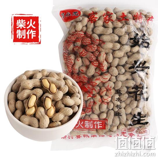 何小龙 盐水花生 500g plus会员10.8元 值值值-买手聚集的地方
