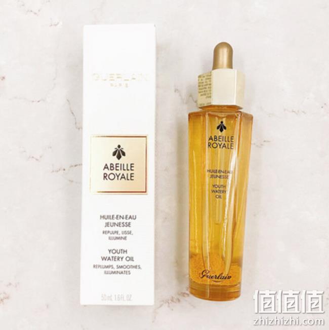 GUERLAIN 娇兰 帝皇蜂姿复原蜜精华 50ml 544元 值值值-买手聚集的地方
