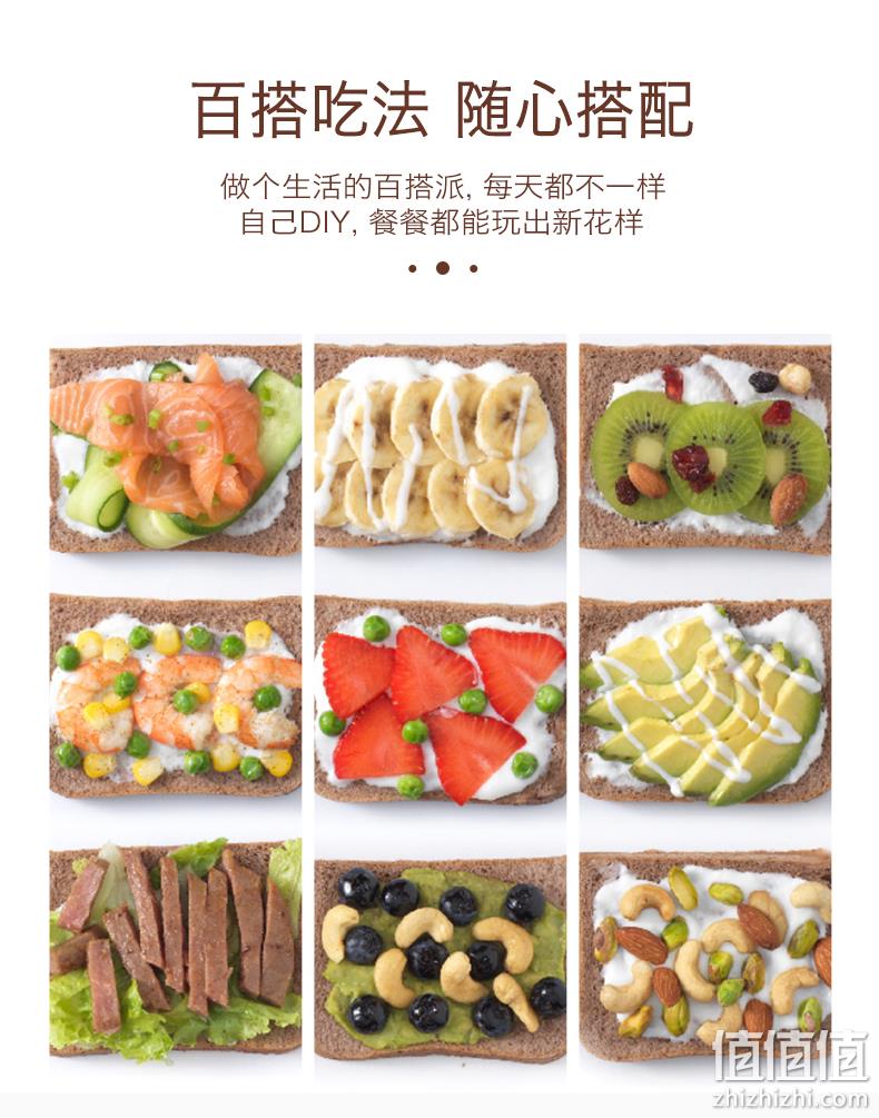 粗粮代餐吐司切片 800g 面包新语 无蔗糖黑麦面包 券后23.9元包邮 值值值-买手聚集的地方