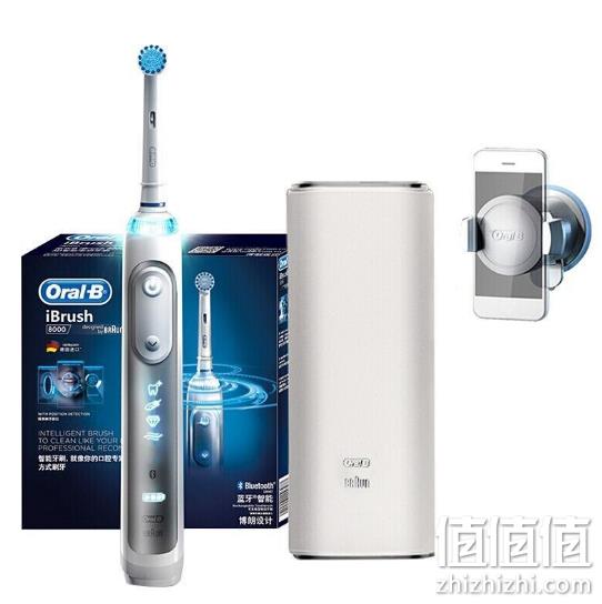 3D声波、六大洁牙模式：OralB 欧乐B 博朗 P8000 电动牙刷 369元包邮 值值值-买手聚集的地方