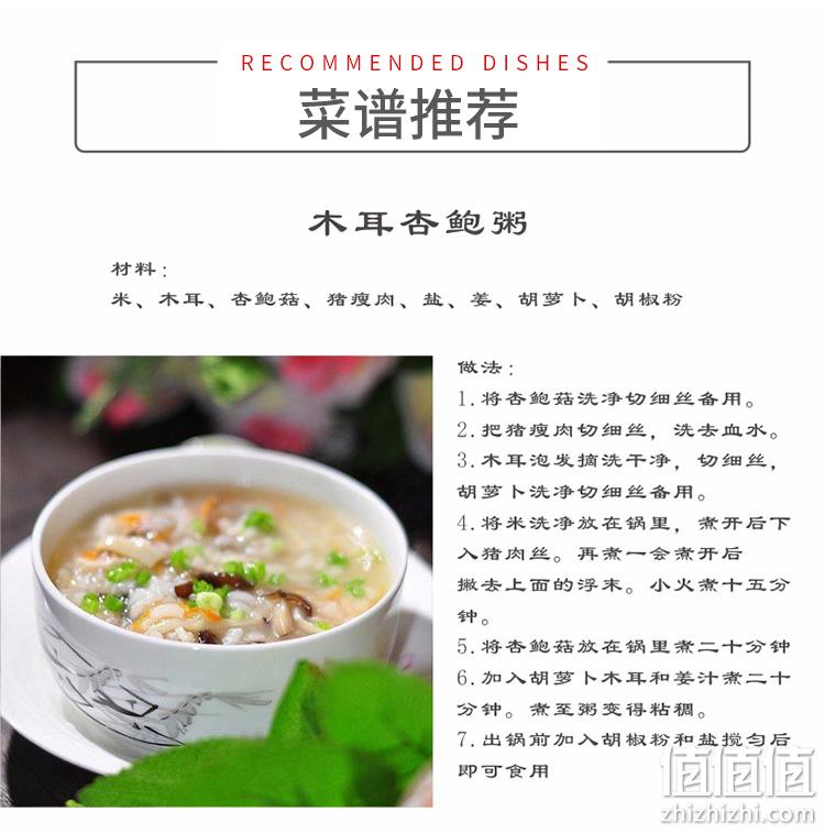 太粮 香雪珍珠王 苏北粳米 10斤 券后27.9元包邮 值值值-买手聚集的地方