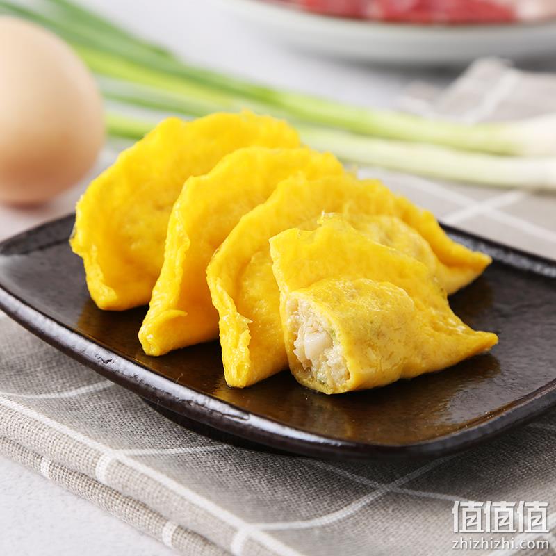 鸡蛋当皮+鲜嫩肉馅：20只装 安井 黄金蛋饺火锅食材 券后9.9元包邮 值值值-买手聚集的地方