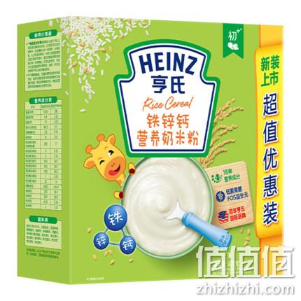 Heinz 亨氏 宝宝辅食米糊米粉 400g 88会员13.81元包邮 值值值-买手聚集的地方