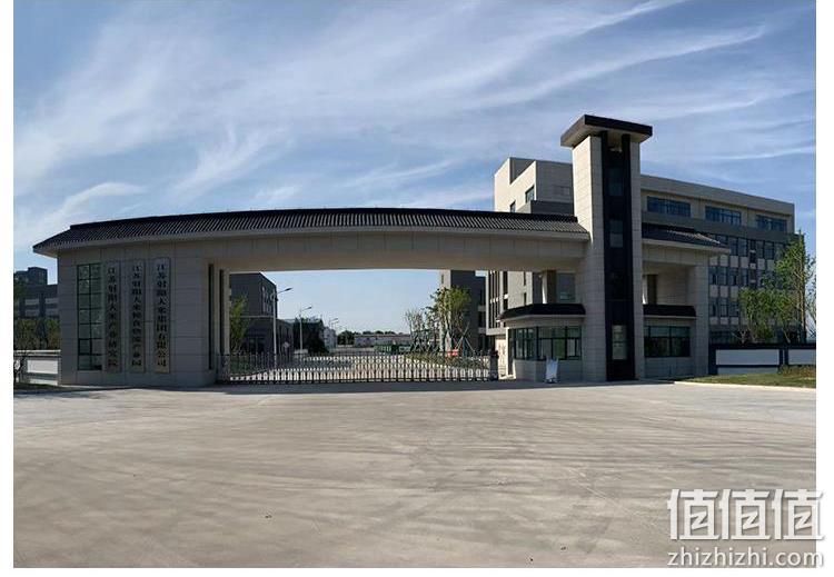 中国地标产品 江苏国企出品 谷投软香 射阳大米 稻香米 10斤 券后27.8元包邮 值值值-买手聚集的地方