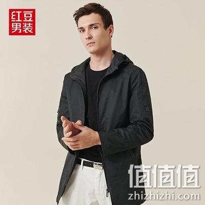 旗舰店发货，防风抗皱：Hodo红豆 男士 连帽风衣 百亿补贴63元包邮 值值值-买手聚集的地方