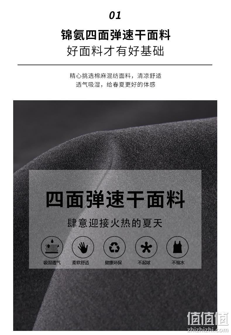 商场同款，弹力速干：鸭鸭 2021春季新款 宽松束脚休闲裤 59元包邮 值值值-买手聚集的地方