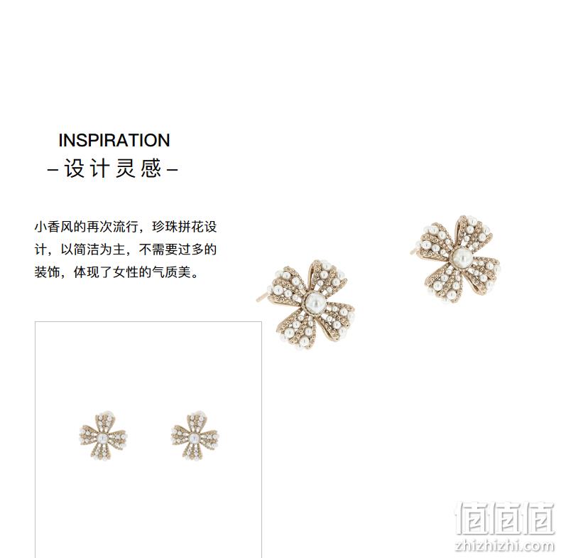 商场同款：AJIDOU阿吉豆 小香风珍珠花朵耳钉 74元包邮 值值值-买手聚集的地方