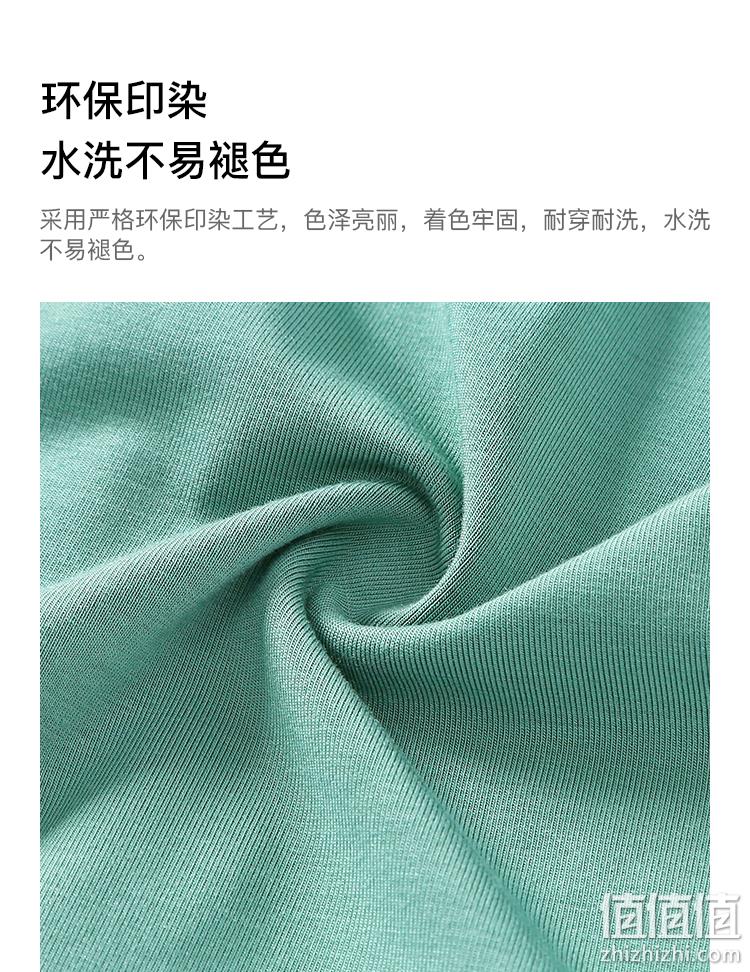 新低！纯棉内档，无痕亲肤：3条 淘宝心选 男士 莫代尔弹力平角内裤 拍3件34.8元包邮 值值值-买手聚集的地方