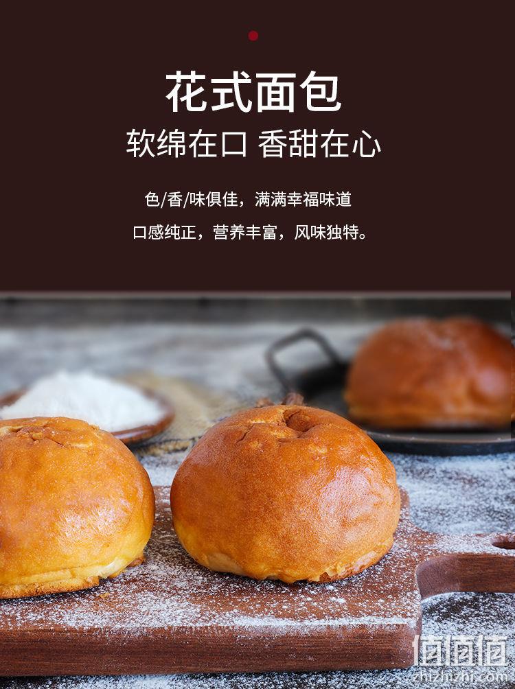 小时候的味道，上市公司，新鲜短保：70gx10袋 桃李 1995花式面包 券后17.9元包邮 值值值-买手聚集的地方