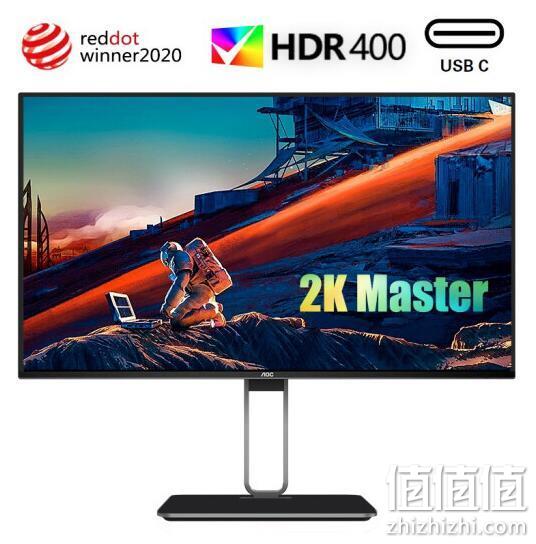红点大奖、真HDR400、2K：AOC Q27U2D 27英寸IPS显示器 1799元包邮 值值值-买手聚集的地方