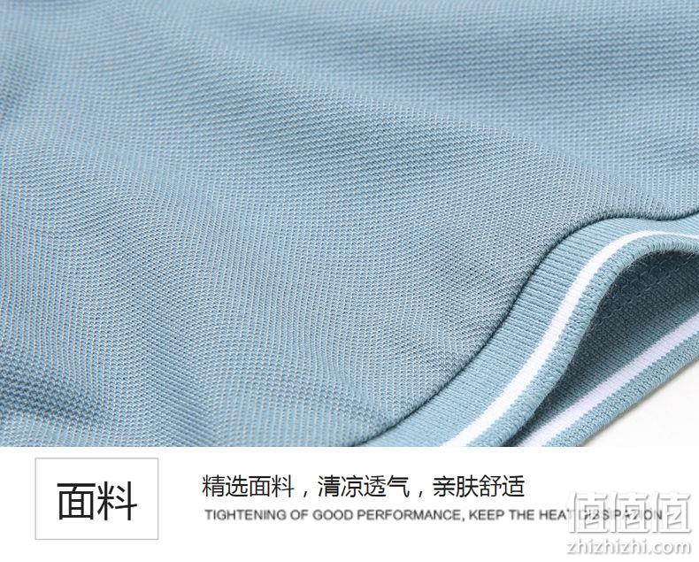 恒源祥 男士 2021夏季新款翻领polo衫 券后39元包邮 值值值-买手聚集的地方