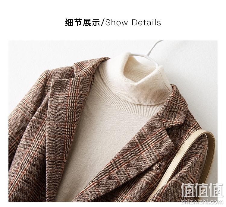JEANSWEST 真维斯 JY-03-222196 女士休闲小西装 123元（吊牌价739元） 值值值-买手聚集的地方