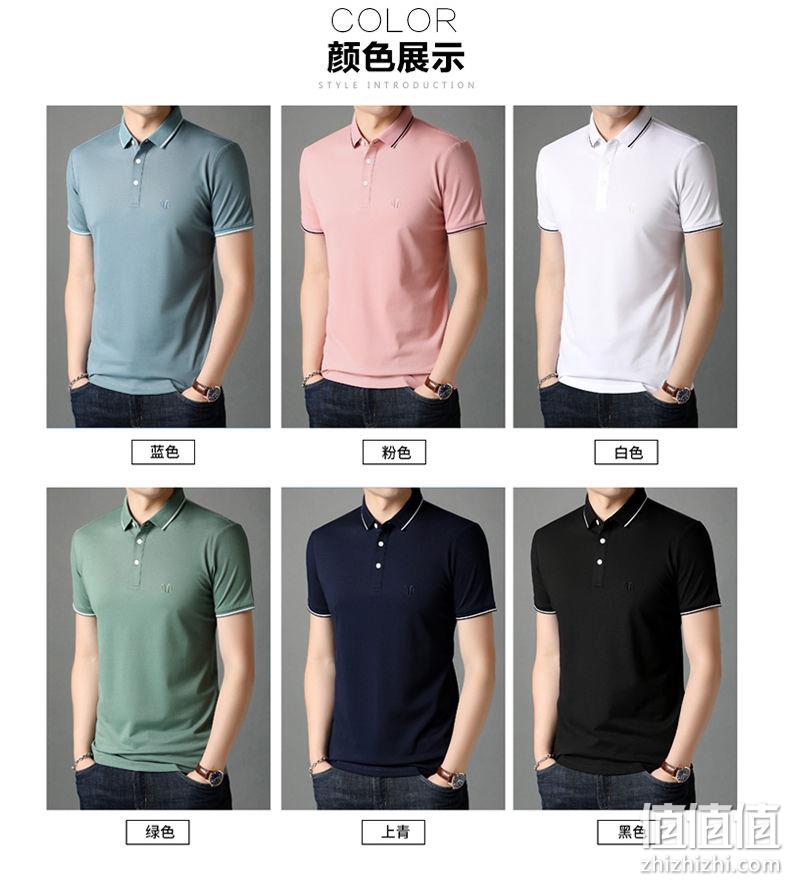 恒源祥 男士 2021夏季新款翻领polo衫 券后39元包邮 值值值-买手聚集的地方
