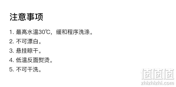 淘宝心选 3条 男士新疆长绒棉平角内裤 拍3件34.8元包邮 值值值-买手聚集的地方