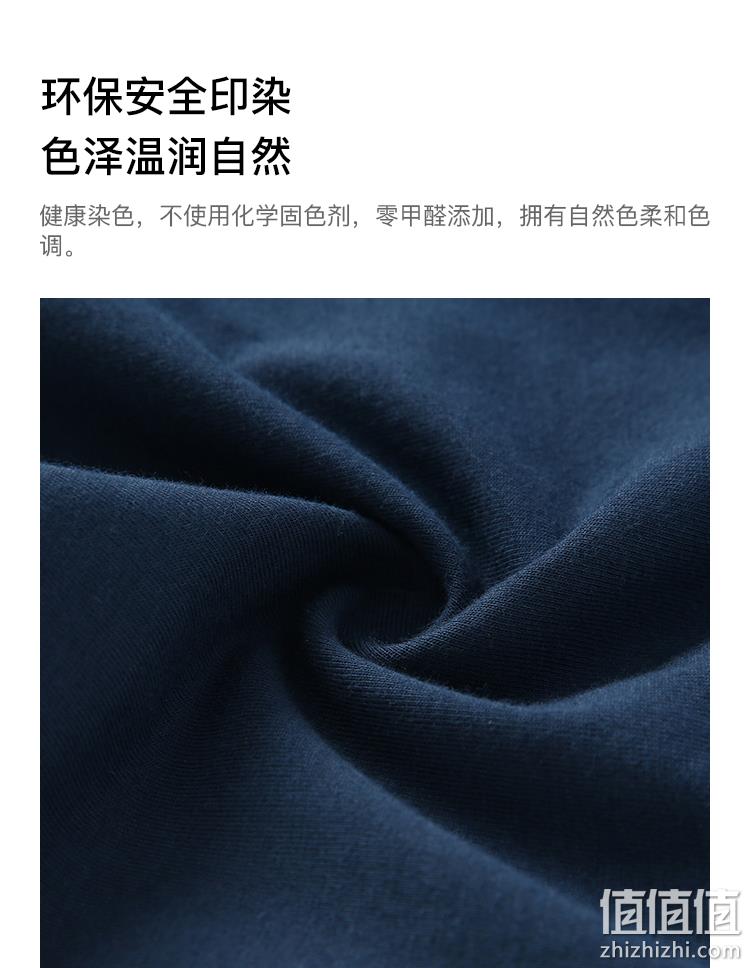 淘宝心选 3条 男士新疆长绒棉平角内裤 拍3件34.8元包邮 值值值-买手聚集的地方
